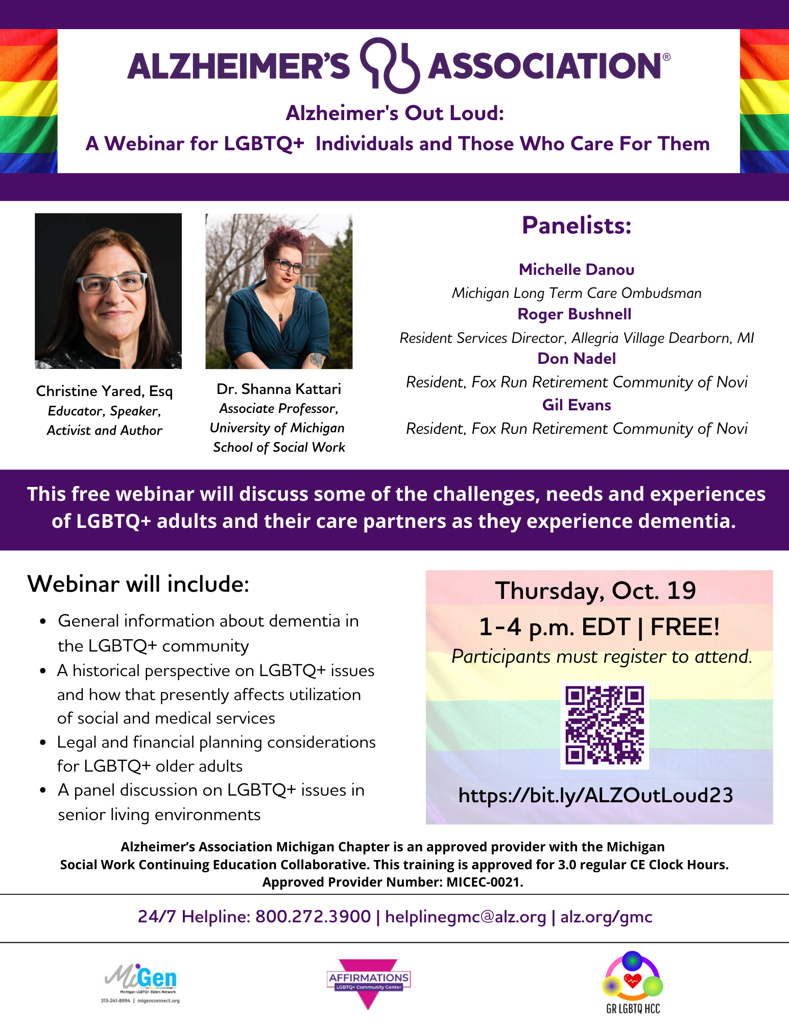 Flyer featuring information about the event and two headshots of two of the panelists.